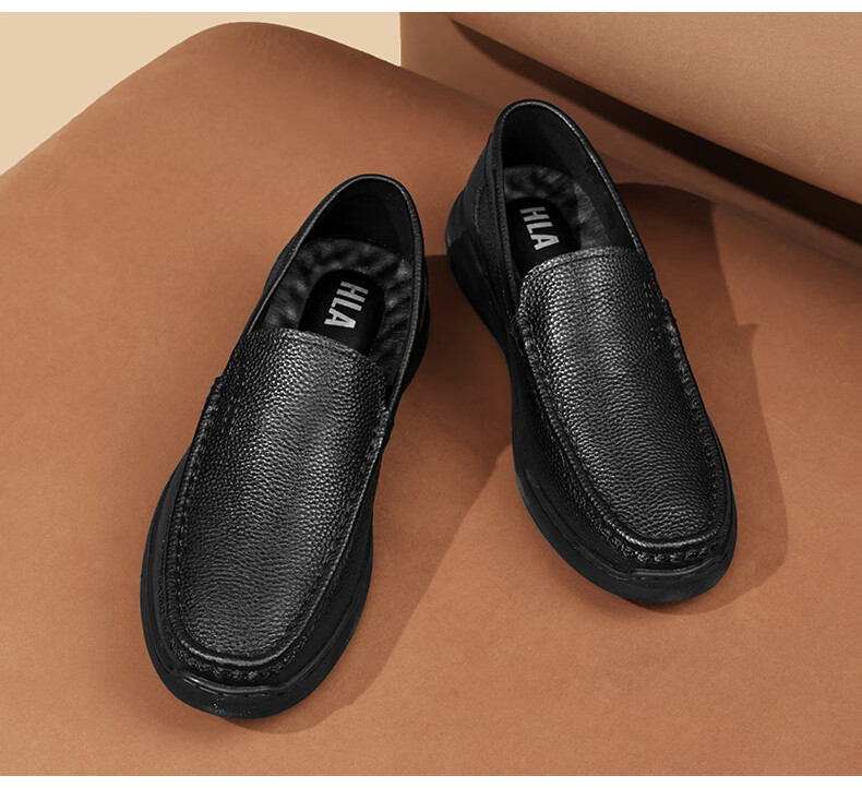 HLA Men’s Soft Sole Loafers Slip-On Casual Leather Shoes HAAPXM2FFE210 Black Size 44 15