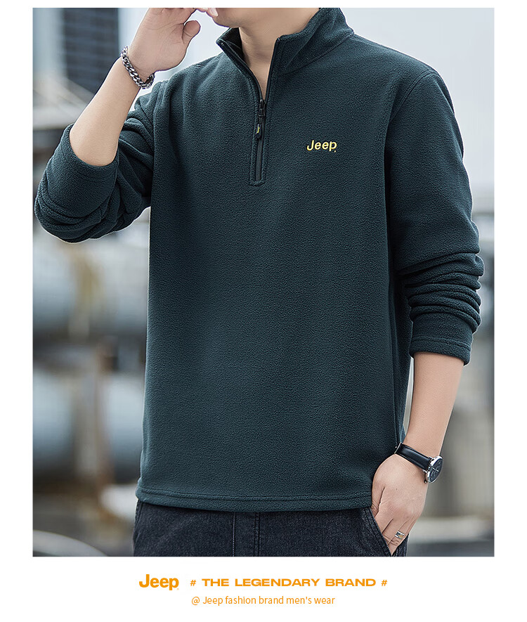 JEEP Men's Sweatshirt, Loose-Fitting Long-Sleeve T-Shirt for Autumn And Winter, Fleece-Lined Thick Casual Clothing for Men, Black, Size M 18