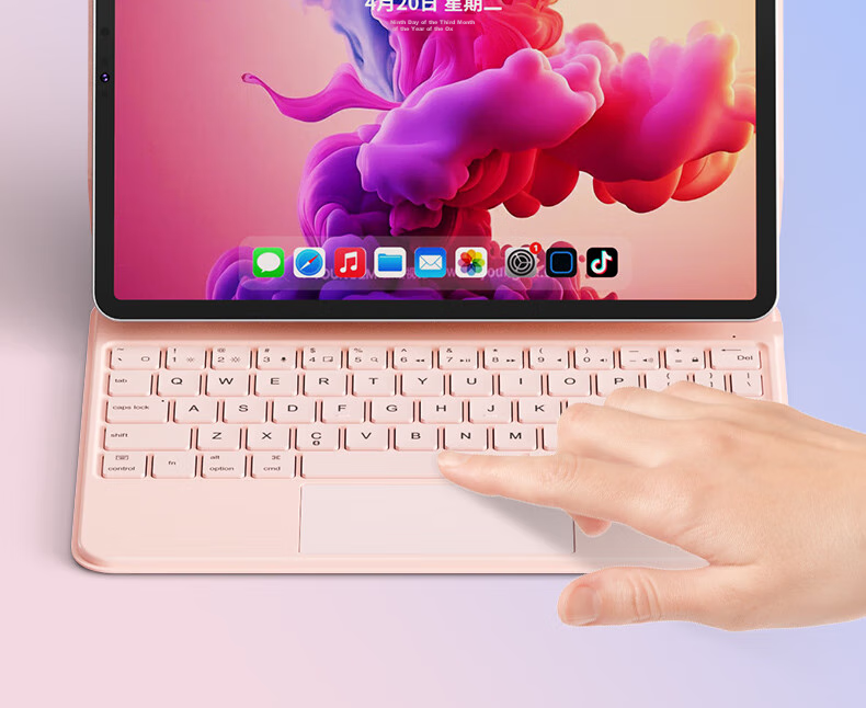 B.O.W Hangshi HB354 2026 Miao Kong Keyboard IPad Air4/5 Protective Case, Air6/7 Magnetic Shell, Floating 21/22Pro10.9/11 Inch, 64 Keys Five-Level Backlight, Gree 17