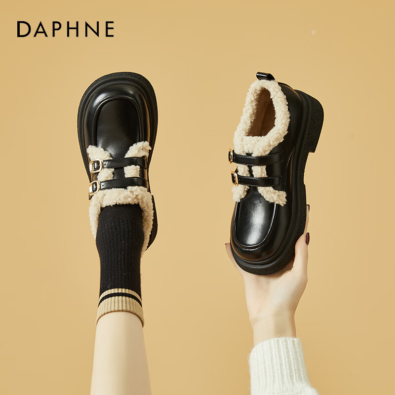 Daphne Women's Winter Flat Fleece Loafers Casual Mid-Heel Leather Shoes 3122607007 Black Size 38