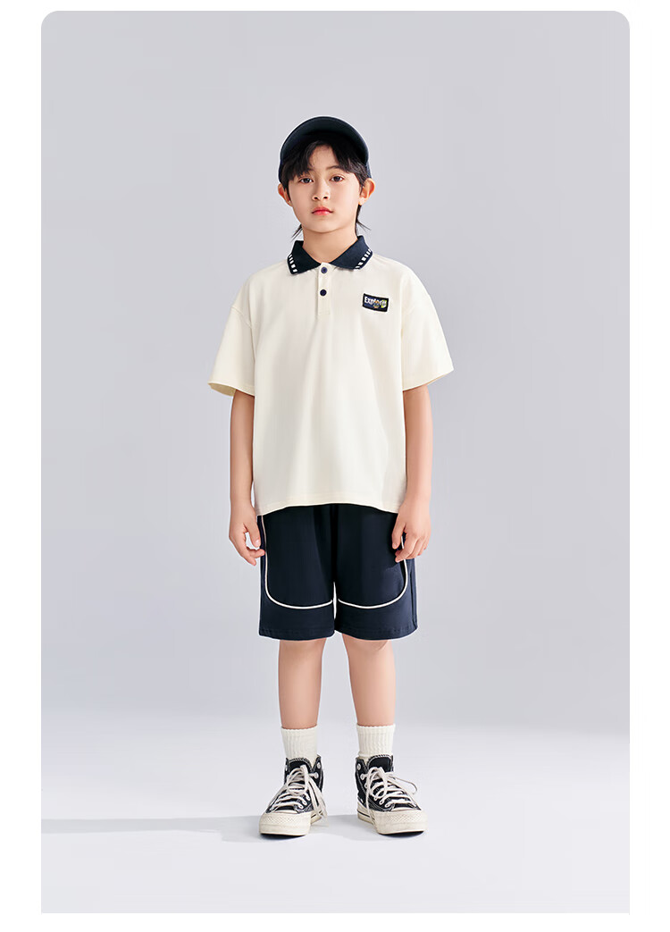 QQ DUCK Children's Clothing Set, Boys' Short-Sleeve Shorts, Big Kids' Sportswear, Student Clothes, Exploration Beige; 130 9