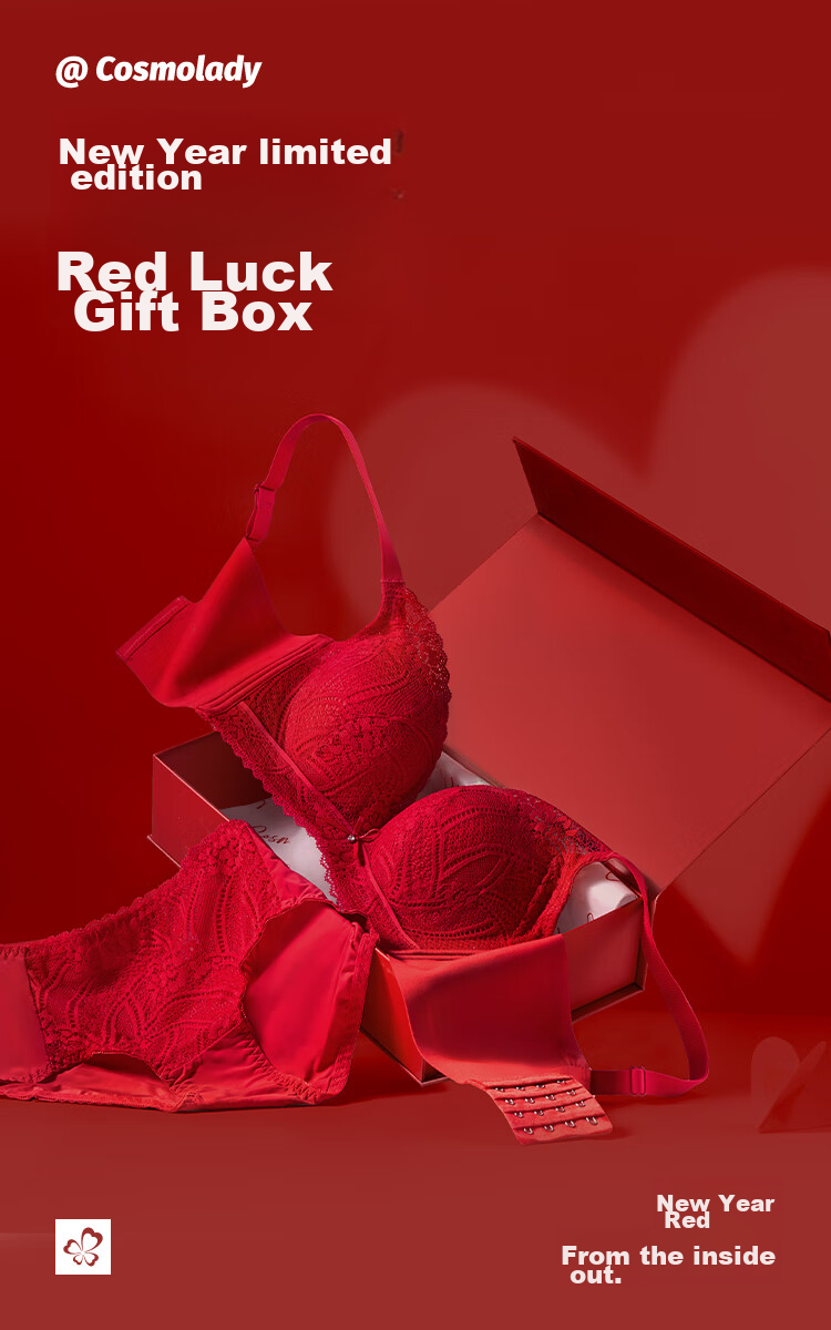 Urban Beauty Women's New Year Red Bra Set No Steel Ring Push-Up Sexy Lace Set 3BHG06 3