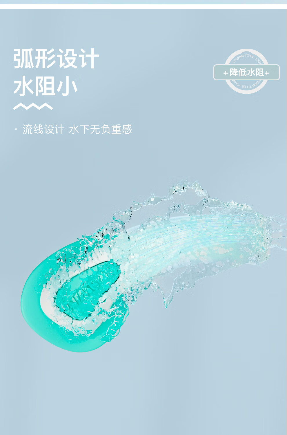 TOSWIM Swimming Nose Clip, Professional Adult Diving Anti-Choking Waterproof Non-Slip Nose Clip, Water Green Snorkeling 3