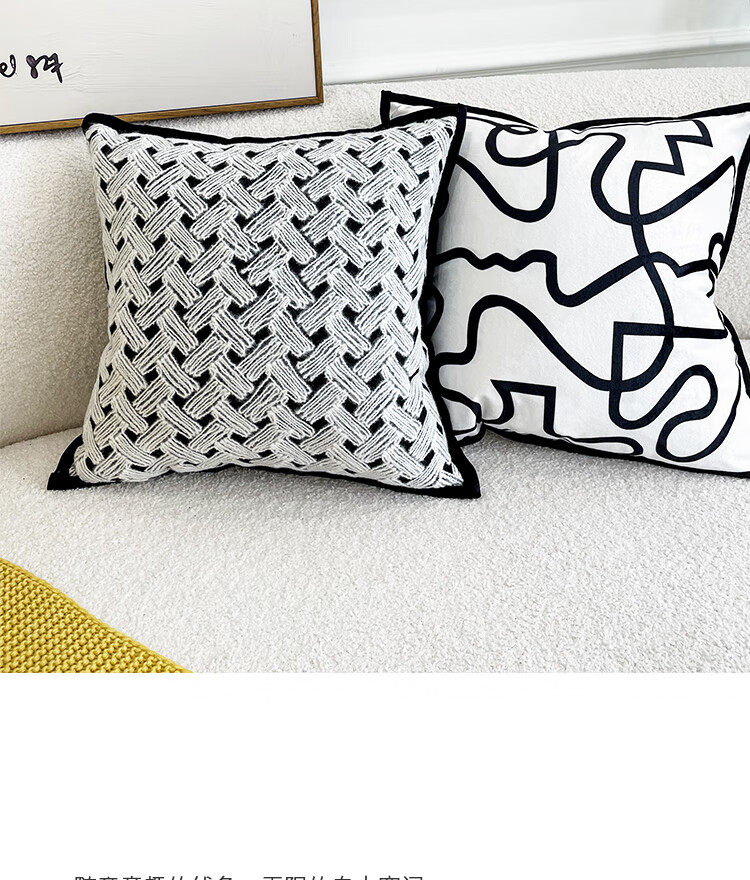 Fanyejia Cream-Colored Sofa Cushion Cover, Living Room Decorative Pillowcase, Bedside Backrest Cover, Plush Pillowcase for Bed 14