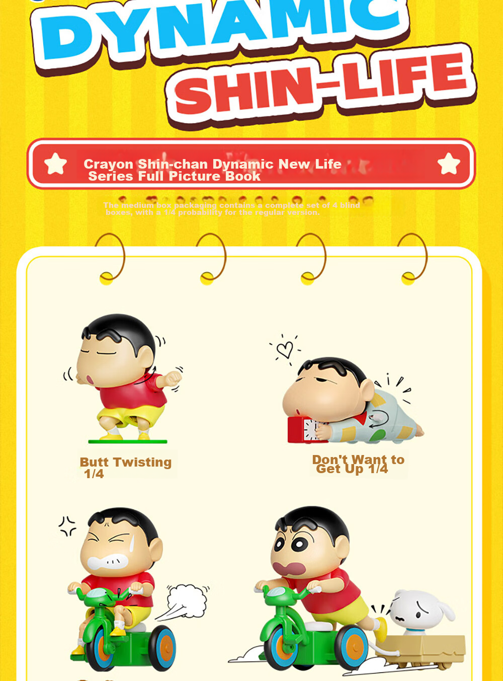 52TOYS Crayon Shin-chan Retro Mini TV Blind Box Trendy Collectible Figure Toy Gift Random Single for Boyfriend 3