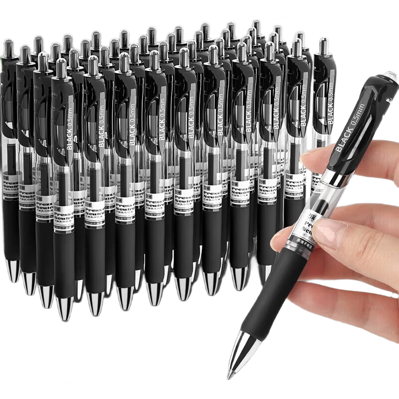 Jinzhi Retractable Gel Pen, Black, 20 Pcs/0.5mm, Classic Bullet Tip, Conference Signing Pen, Black Ink, Carbon-Based Retractable Pen, Back-To Essential
