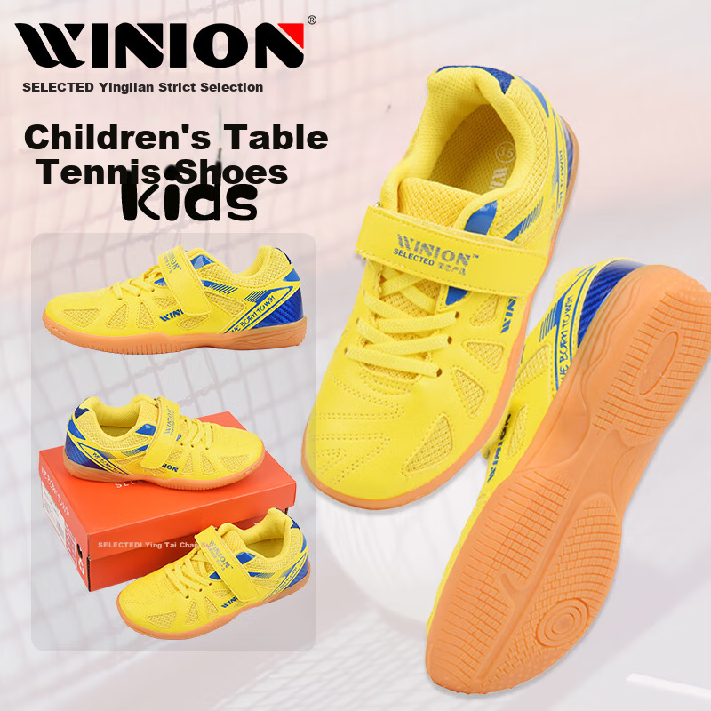 WINION Premium Table Tennis Shoes for Children, Boys And Girls, Entry-Level Professional Non-Slip Wear-Resistant Training Shoes Yellow And Blue Size 34