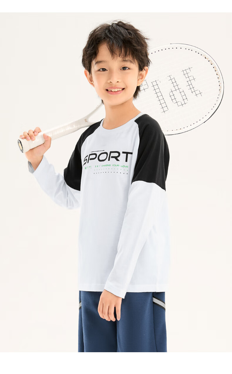 361° Children's Clothing, Kids' Long-Sleeve Sweater for Spring 2026, Boys And Girls Aged 3-14, Color Block Knit Top, White, Size 110 18