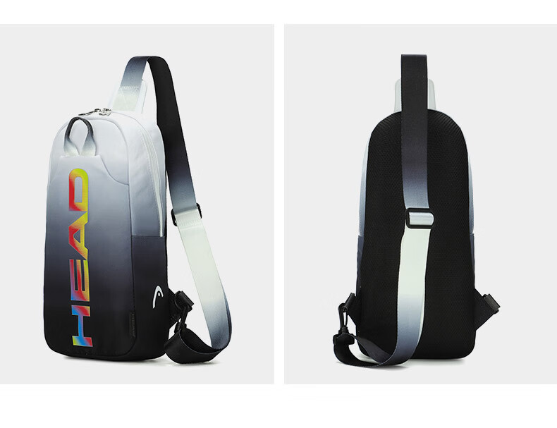 HEAD Men's Chest Bag Waterproof Crossbody Multifunctional Sports Waist Bag Trendy National Geographic Birthday Gift 21