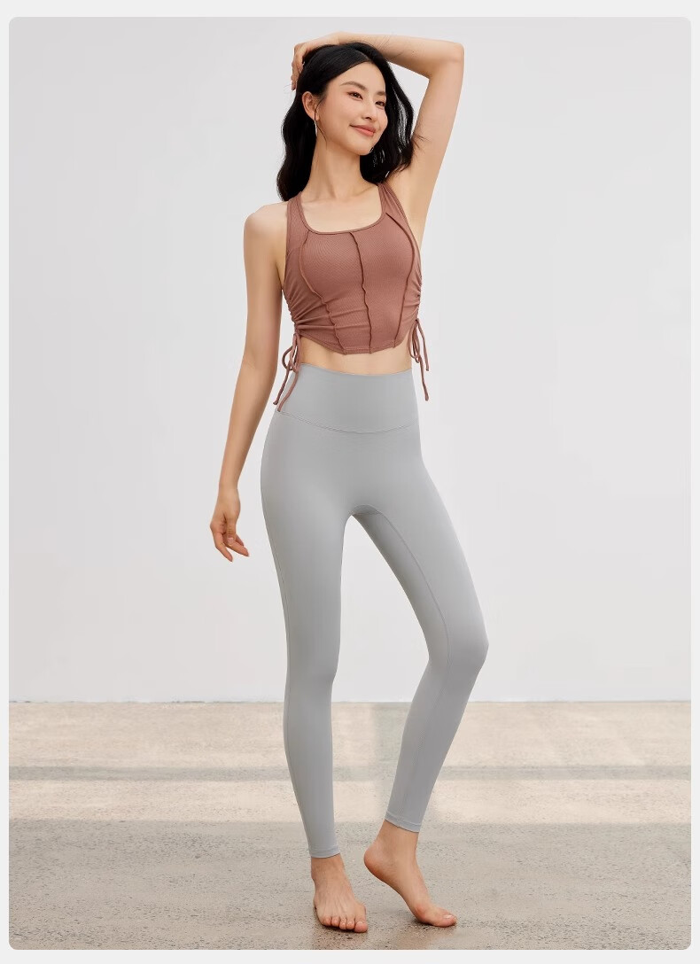 NEVER ME Yoga Pants for Women, Sports Fitness Leggings, Tight High-Waist Butt-Lifting Cycling Training Running Pants, Suitable for Outdoor Wear in Spring And Summer 29