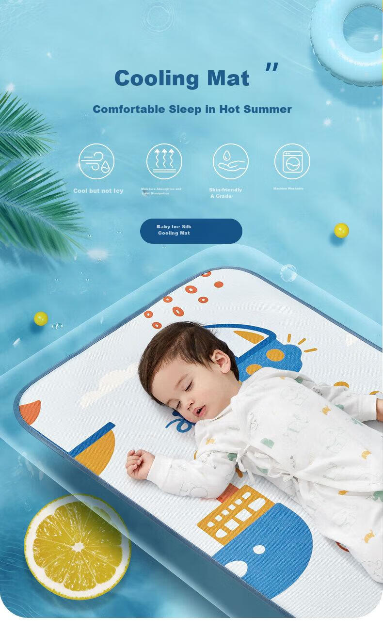 October Crystal Baby Cooling Mat Ice Silk Antibacterial Mite-Resistant Breathable Sweat-Absorbing Children's Kindergarten Squirrel Tan Hua Lin 120*65 1