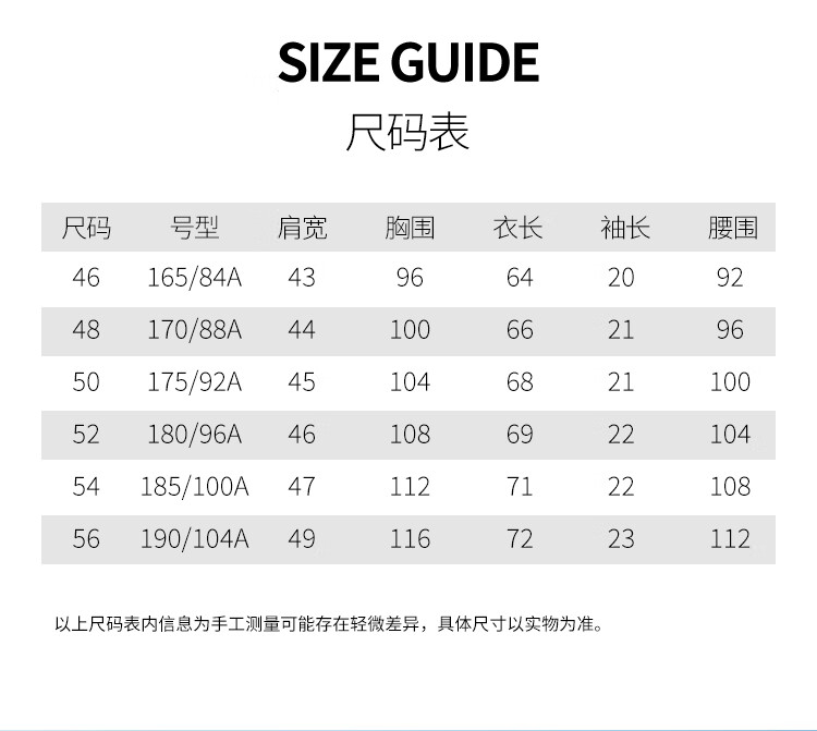 MONTAGUT Autumn Commuter Versatile Men's Long-Sleeve Polo Shirt, Wrinkle-Resistant T-Shirt, JG Gray Blue, XL 2