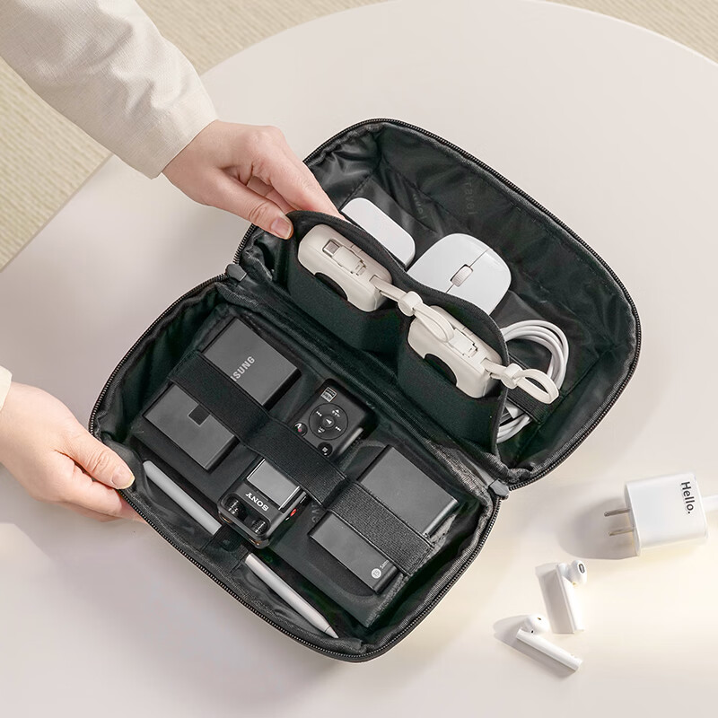 Bonayun Travel Digital Storage Bag, Thickened Power Bank, Data Cable, Earphone Organizer, Shockproof And Stress-Relieving Electronic Storage Pouch