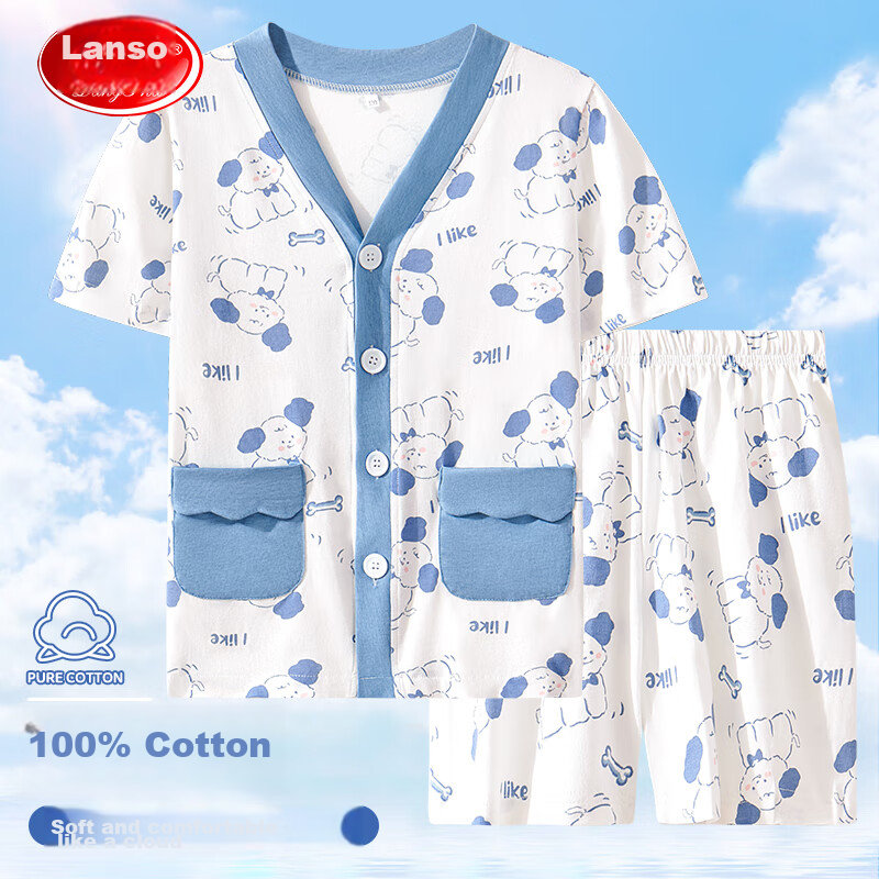 LangSha Children's Pajamas, Boys' Summer Thin V-Neck Short-Sleeve Set, Pure Cotton, Middle School Students' Loungewear Set, Size 120