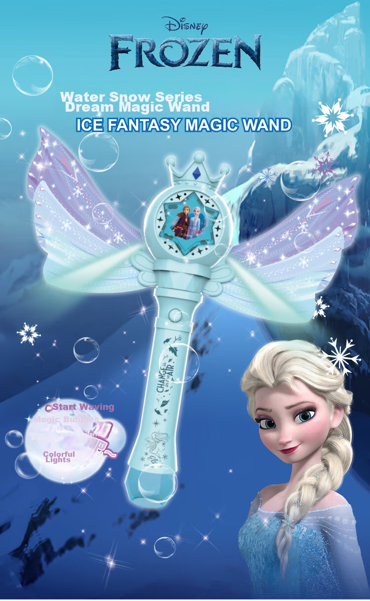 Disney Frozen Electric Bubble Machine Colorful Bubbles Kids Toy Birthday Gift 1