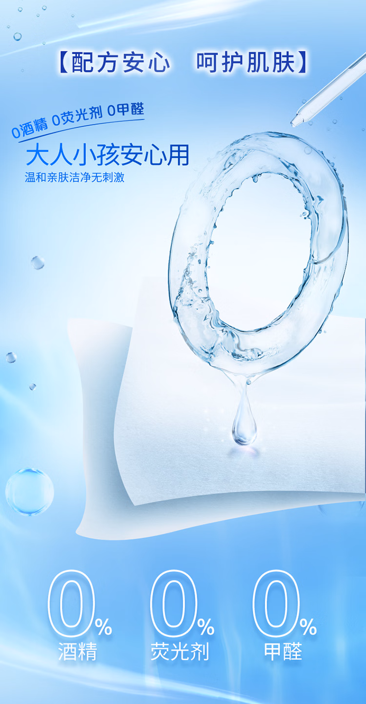 详情图.png