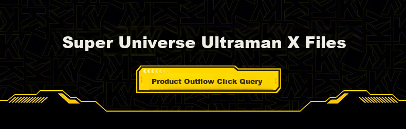 Kayou Ultraman Card Deluxe Album Collection Large Capacity Cards Children's Official Version Toy 2