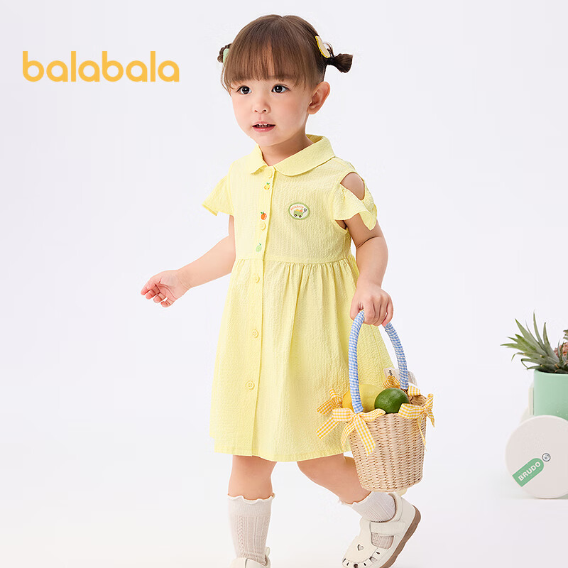 BALABALA Children's Clothing, Girls' Summer Dress, Baby Princess Dress, Infant Clothes, Sweet And Fresh, Cute And Stylish
