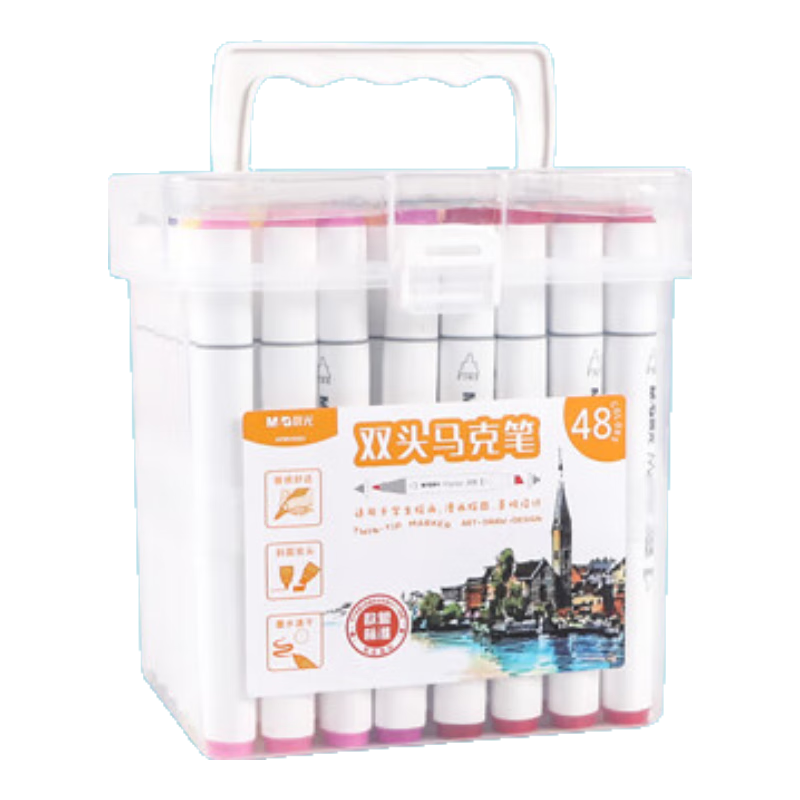 M&G 48-Color Double-Ended Alcohol-Based Quick-Drying Markers, Fiber Pens, Oil-Based Watercolor Pens for Drawing, Hand-Drawn Graffiti, Single Box Packed APMV0903 Watercolor Pens for Art Educatio
