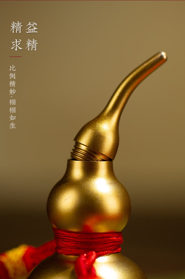 Zhubingren Fulu Huanxi Flower Thread Gourd, Living Room Entrance Car Hanging Ornament 9
