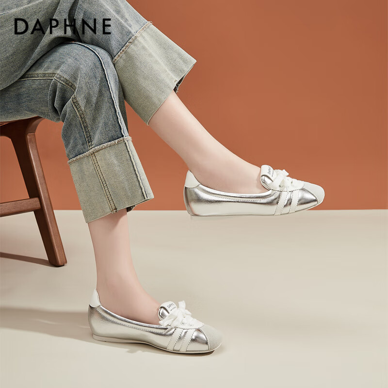 DAPHNE Flat Slip-On Shoes for Women, Casual Driving Shoes, Comfortable Commuter Loafers, Silver, Size 38