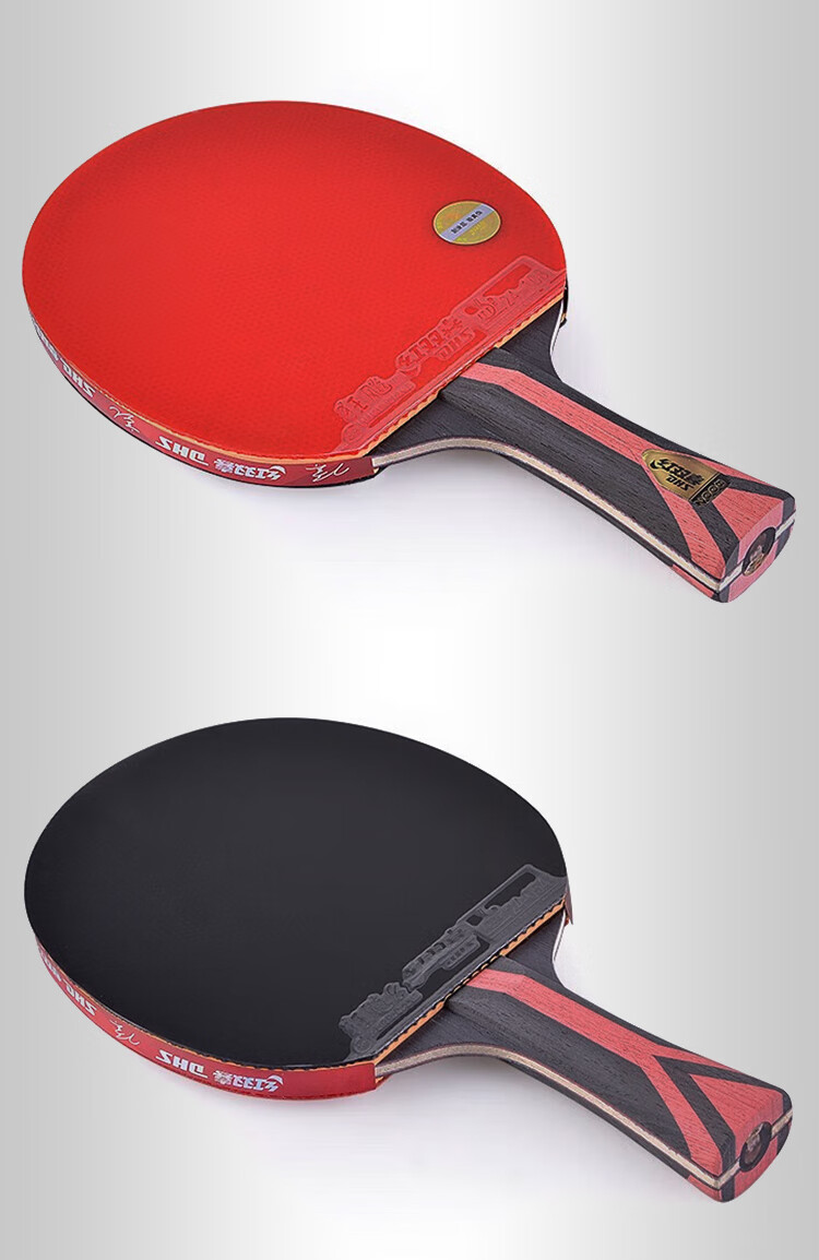 DHS Kuangbiao Wang Chulin Gift Box Table Tennis Paddle, Penhold Grip, Blue Sponge, Orange Sponge, Tianji Professional Competition Racket 9