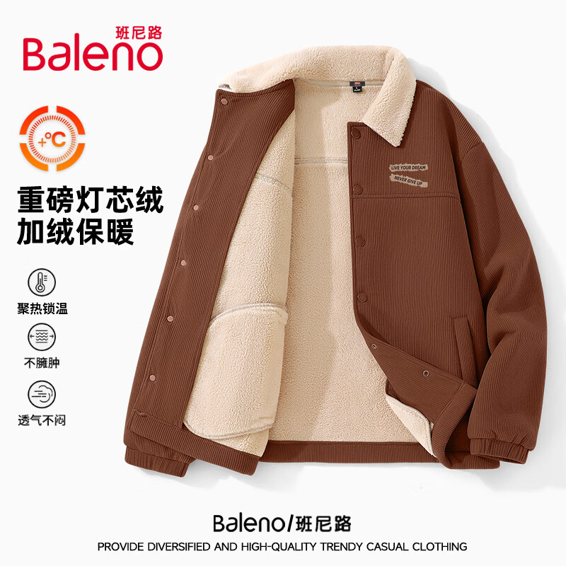 Baleno Corduroy Sherpa Jacket Men Winter Heavyweight Warm Casual Versatile Men's Jacket Trendy Retro Youth Clothing