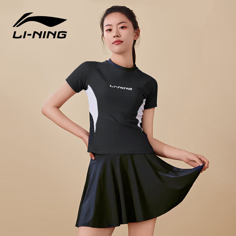 Li-Ning Women's Two-Piece Swimsuit with Skirt, Tummy Control, Slimming, Quick-Dry, Hot Spring Swimwear 4591 Black-Gray XL
