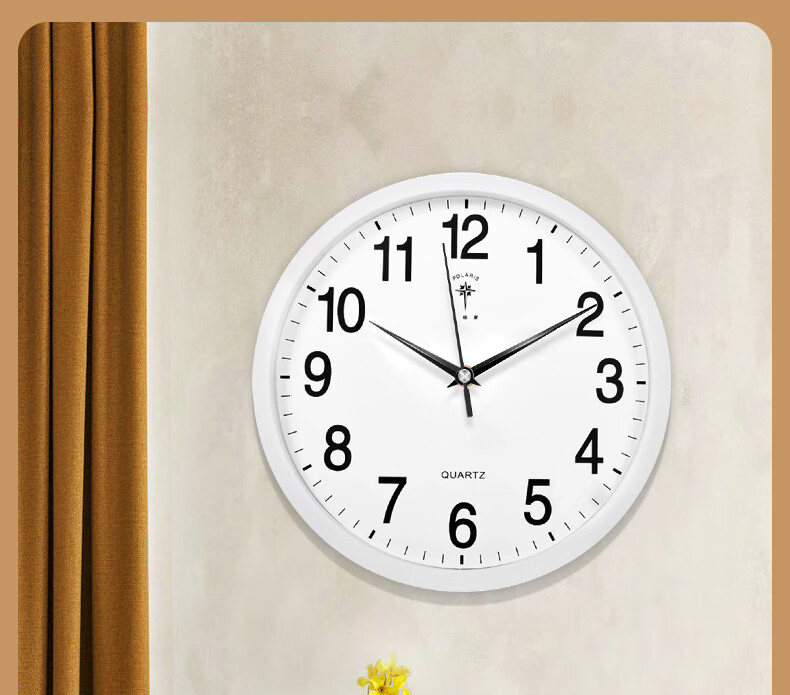 POLARIS Radio-Controlled Wall Clock, Living Room Wall Clock, 2024 Model, Home Perpetual Calendar Clock, 30cm, Black 18
