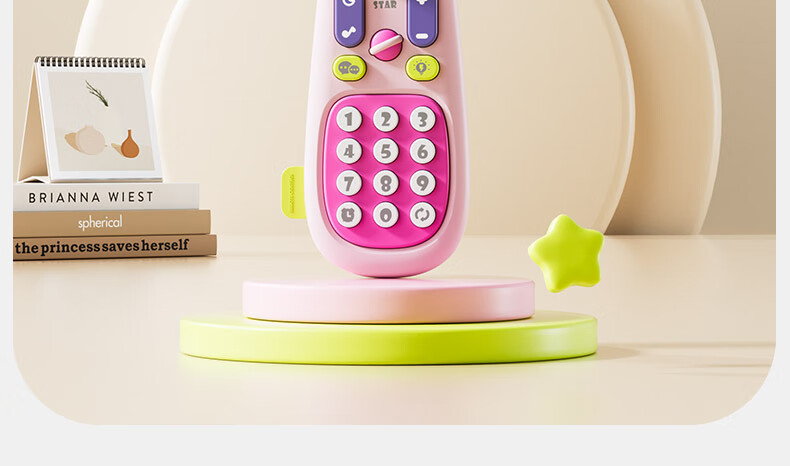 Dimoarch Simulated Remote Control Toy Phone for Babies, Early Education Musical Learning Device for Toddlers, Birthday Gift for Boys And Girls, Brow 33