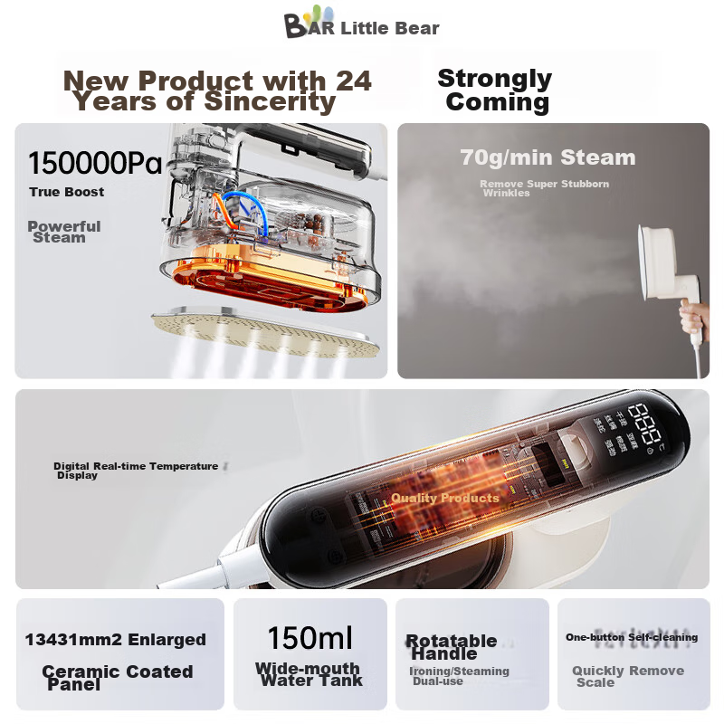 Bear Handheld Garment Steamer, 75g/min High Steam Output, 140mL Water Tank, Pressurized Steam Electric Iron, Explosion-Proof Steam Iron, Smart Digital Display, Self-Cleaning DYD-C15Y1