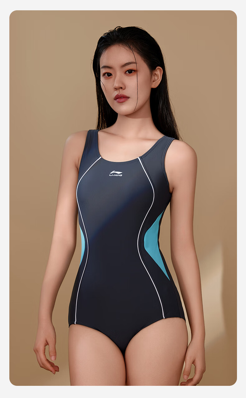 Li-Ning Women's One-Piece Professional Swimsuit, Plus Size Hot Spring Swimwear, 4601 Black And White, Size L 13