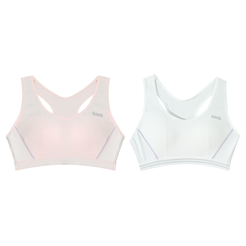 Hodohome Girls' Underwear, Puberty Stage Two Mesh Breathable Bra, Student Wireless Vest, 038A75