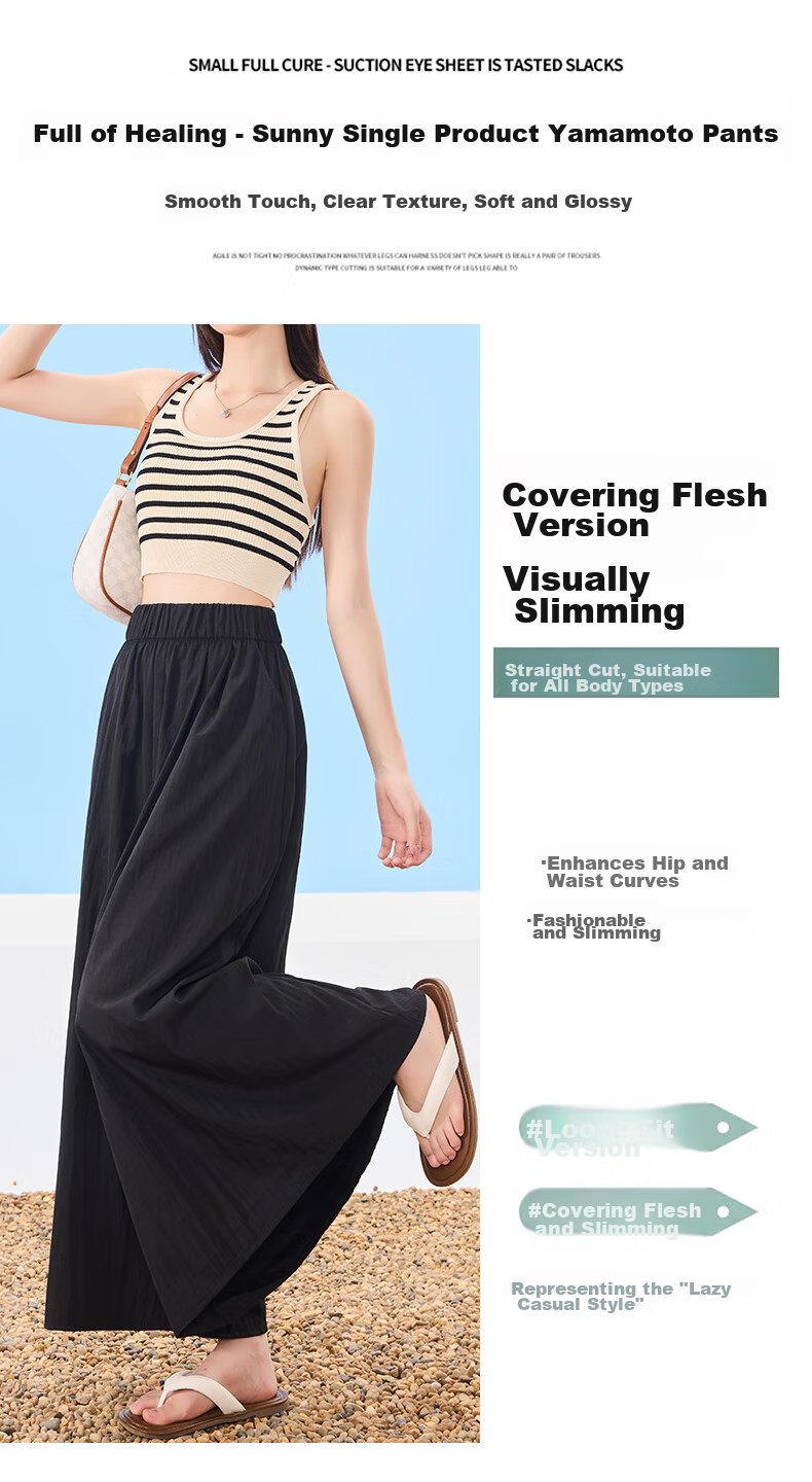 Ziyouxi Yamamoto Skirt Pants for Women, Summer 2026 New Style, High-Waisted Slimming A-Line Skirt, Casual Petite Ice Silk Wide-Leg Pants M 4