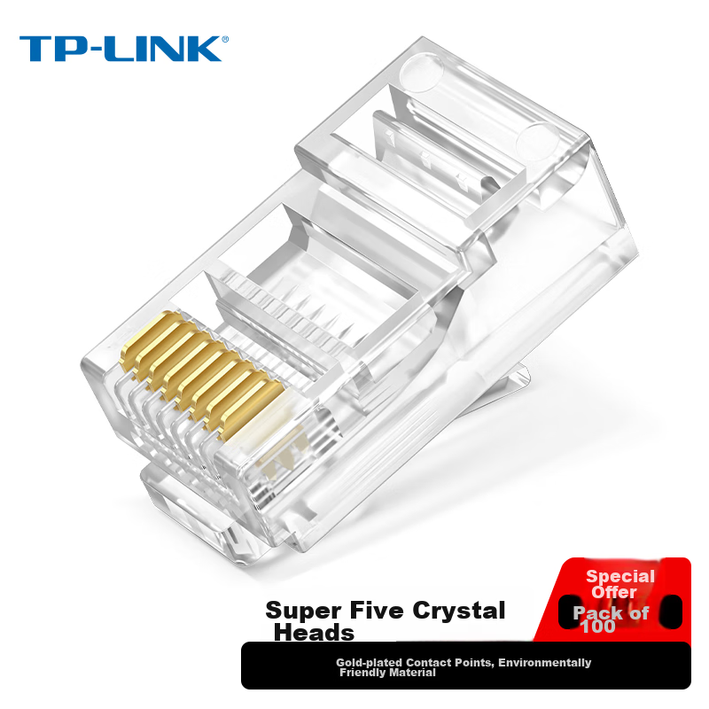 TP-LINK CA-0139037