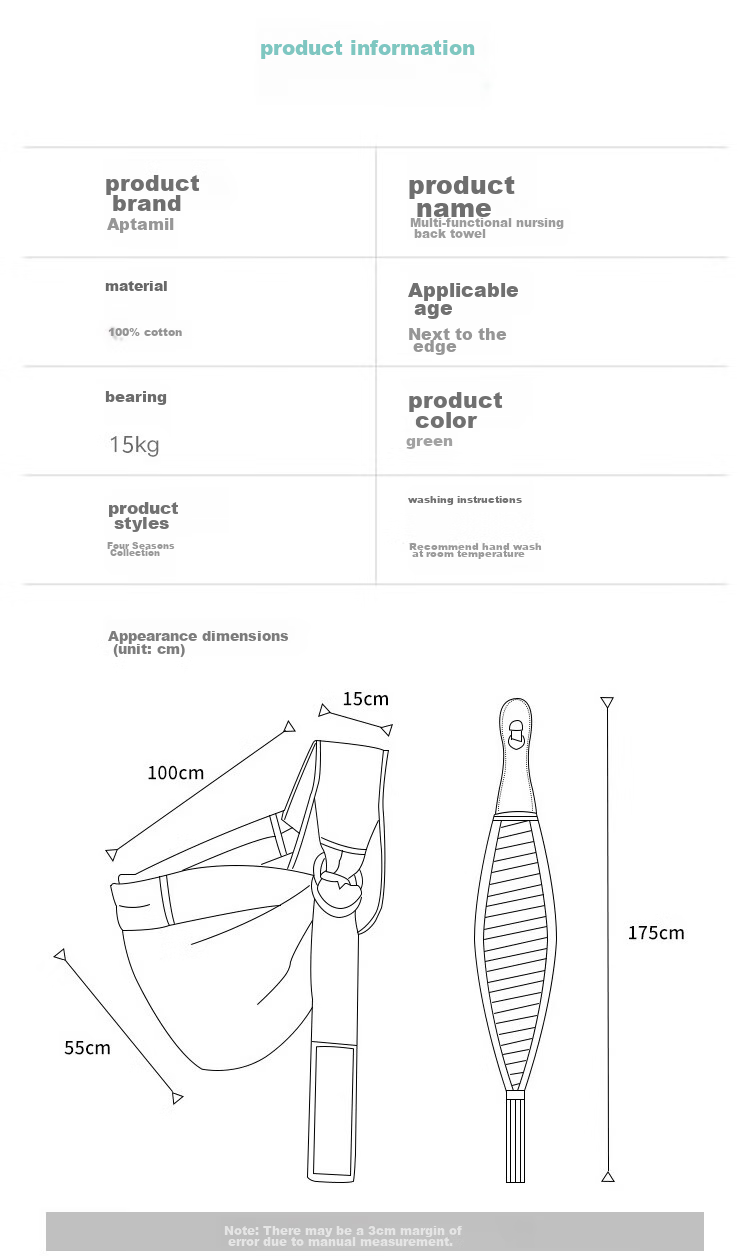 Aibaoshi Baby Carrier Mesh Breathable Multifunctional Nursing Cloth Horizontal Front-Facing Baby Carrier M629 with Drool Bib 13