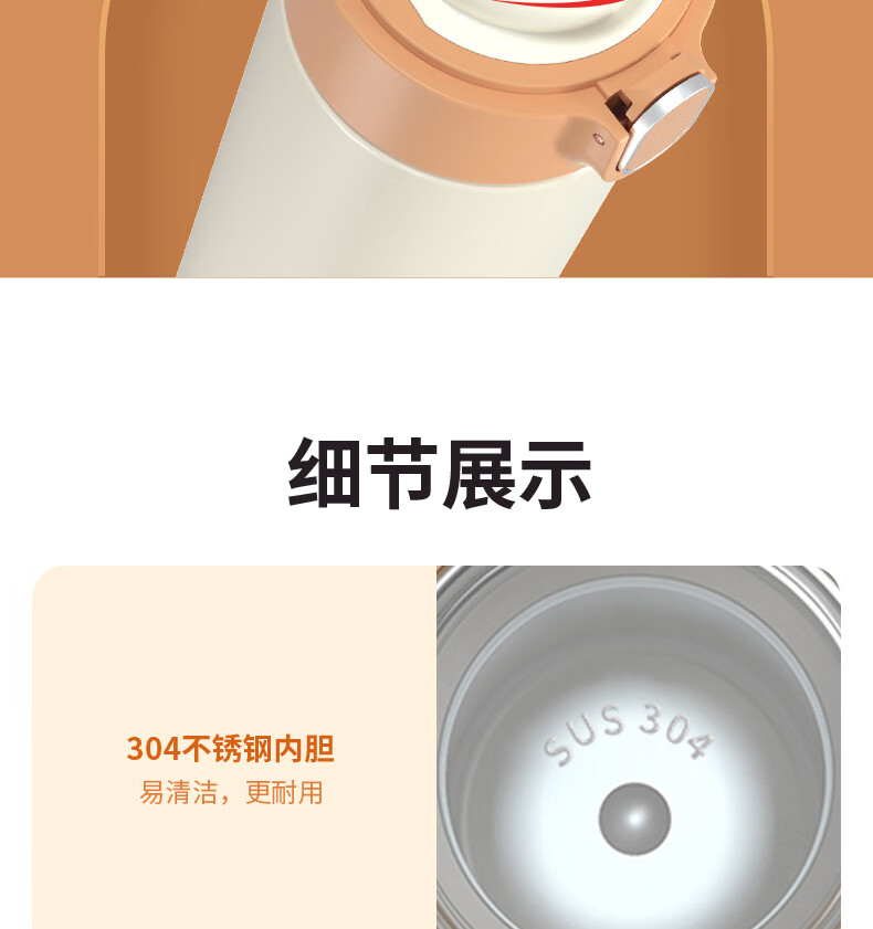 详情图.png
