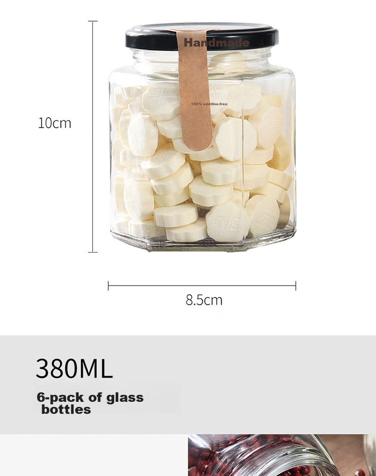 Jidukongjian, Bird's Nest Dispensing Bottles, High Borosilicate Glass Sealed Containers, Coffee Powder And Chinese Medicine Dispensing Bottles, 100ml*4 7