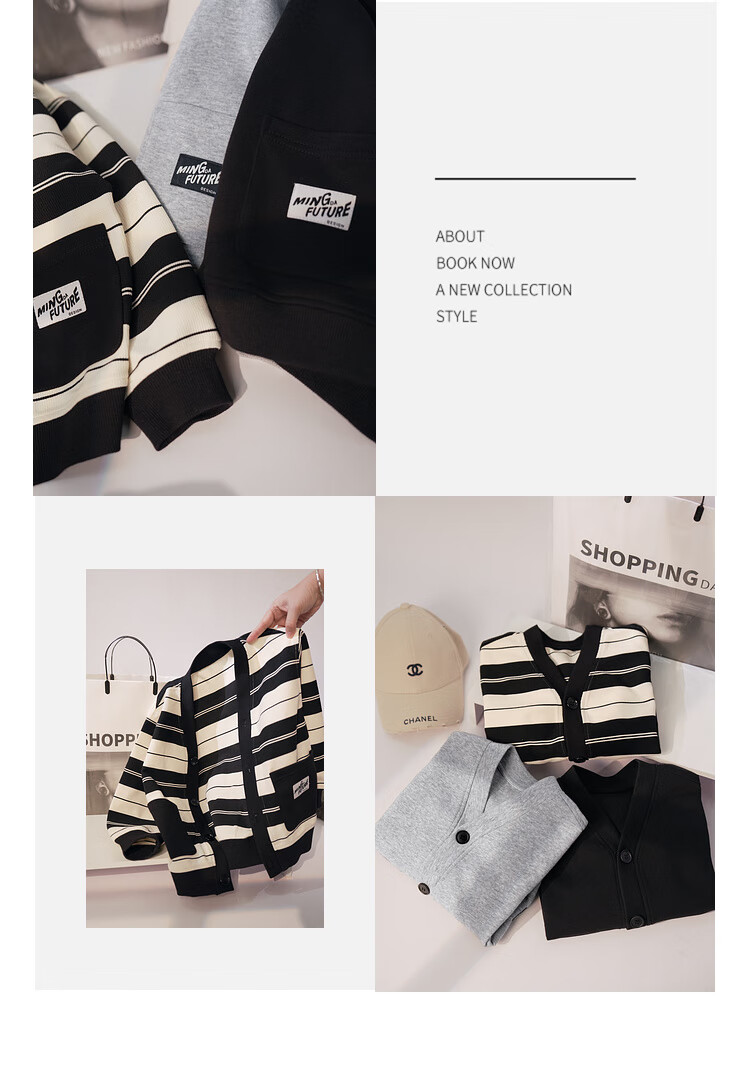 LUSON Chen Da Zhu Boys' Cardigan Jacket, 2025 Spring And Autumn New Style, Children's Casual Long-Sleeve Top, Cool Cardiga 10