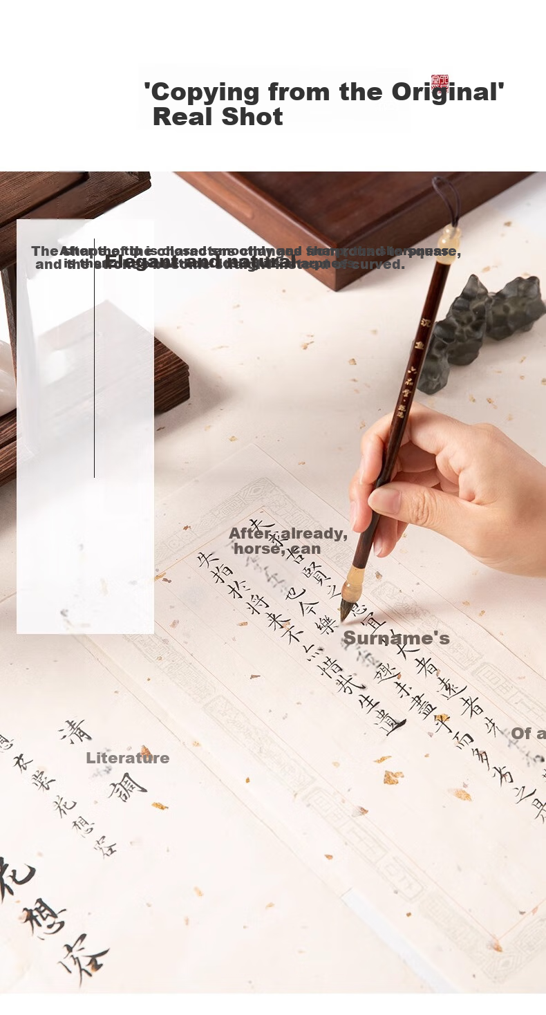Liupintang Small Regular Script Calligraphy Brush, Pure Wolf Hair, Professional-Grade Calligraphy Brush, Specialized for Regular Script Writing Practice And Tracing, Line-Drawing Pen [Lu Yan Gift Box Set] 1 Piece 10