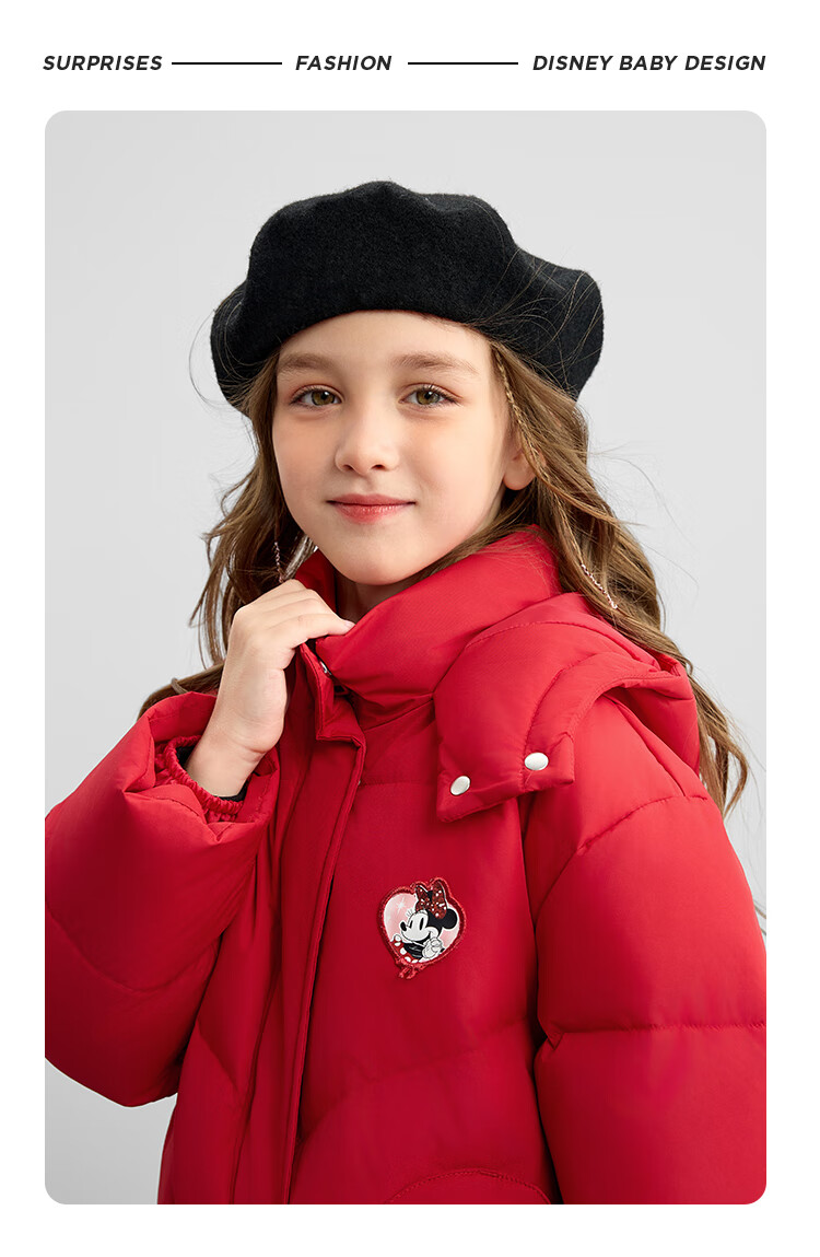 DISNEY Children's Clothing, Girls' Five-Proof Antibacterial Anti-Static Mid-Length down Jacket, Winter 2024, DB441KE33, Purple, Size 120 38