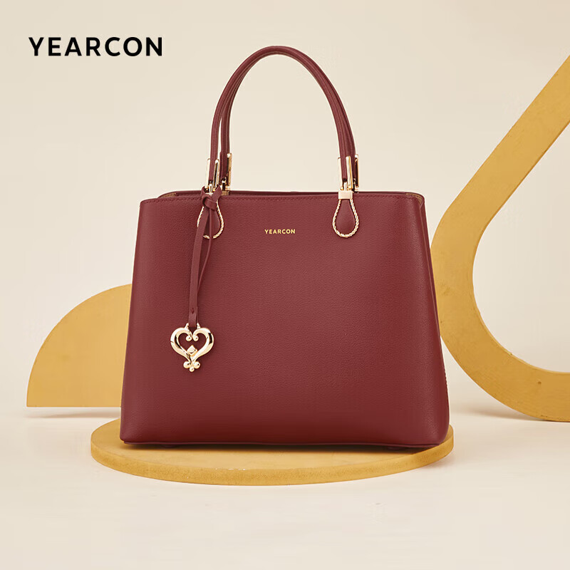 Yierkang Birthday Gift Large Capacity Tote Bag, Cowhide Mom Bag, Wedding Bag, Women's Handbag, Ladies' Purse, Women's Style 2026