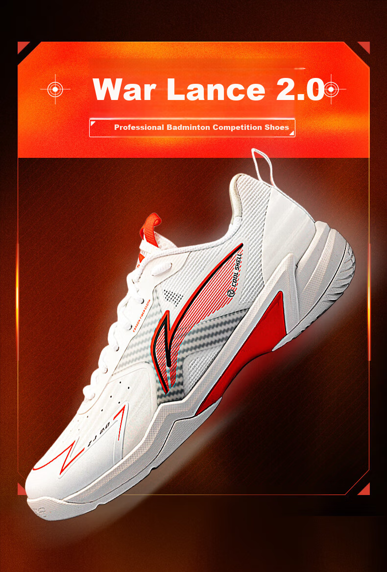 Li-Ning Badminton Shoes, Zhanji 2.0, Unisex Professional Badminton Shoes, Balanced Performance, Anti-Twist And Shock-Absorbing 1