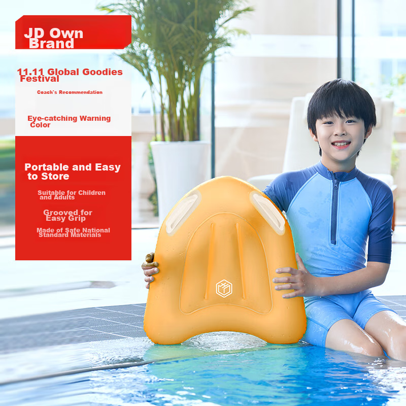 JD Original Inflatable Float Board, Orange And Yellow Kickboard, Leg Float for Beginners, Buoyancy Equipment, Swimming Aid, Thickened