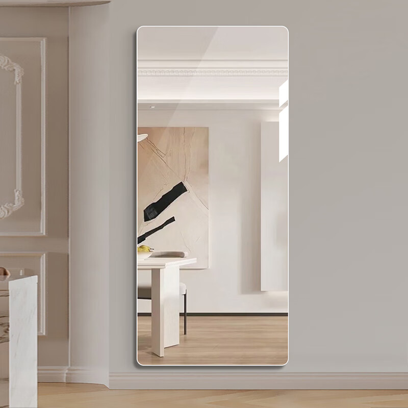 Huakaizhixing Wall-Mounted Full-Length Mirror, Dressing Mirror for Home Use, Makeup Mirror, High-Definition Ultra-Clear, Rounded Corners 150*50