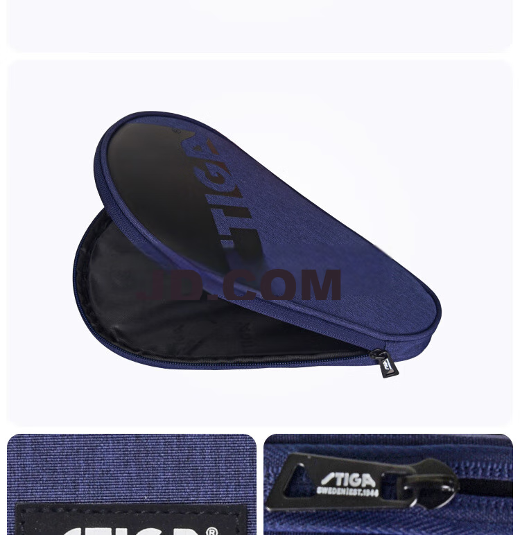 Stiga Table Tennis Racket Case, Gourd-Shaped Table Tennis Bag CP-6C31, Gray 4