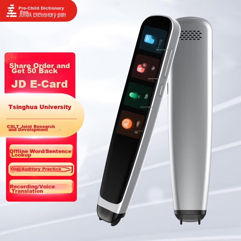 JoneR Vocabulary Pen, Scanning Learning Translation Pen, Electronic Dictionary Learning Machine, Voice Translation Machine for Middle And Elementary School Students, Word Reading Pen, English-Chinese Dictionary Scanning Pen, Smart Recording Pe