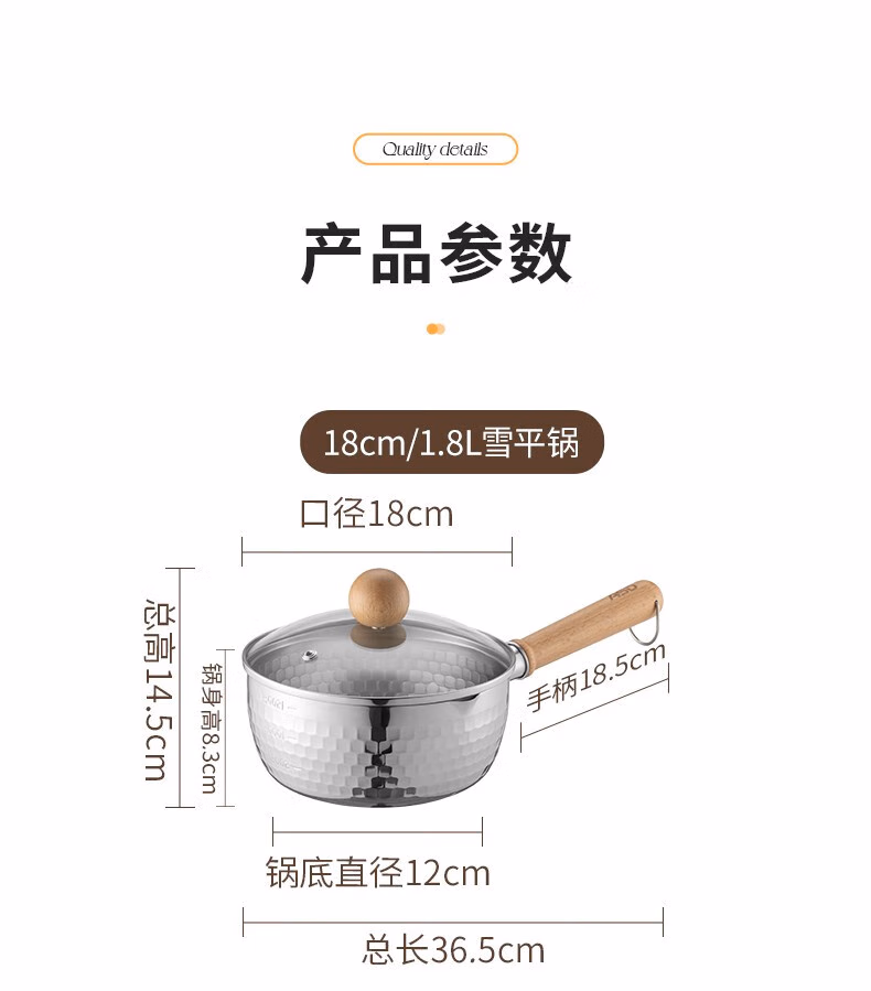 详情图.png