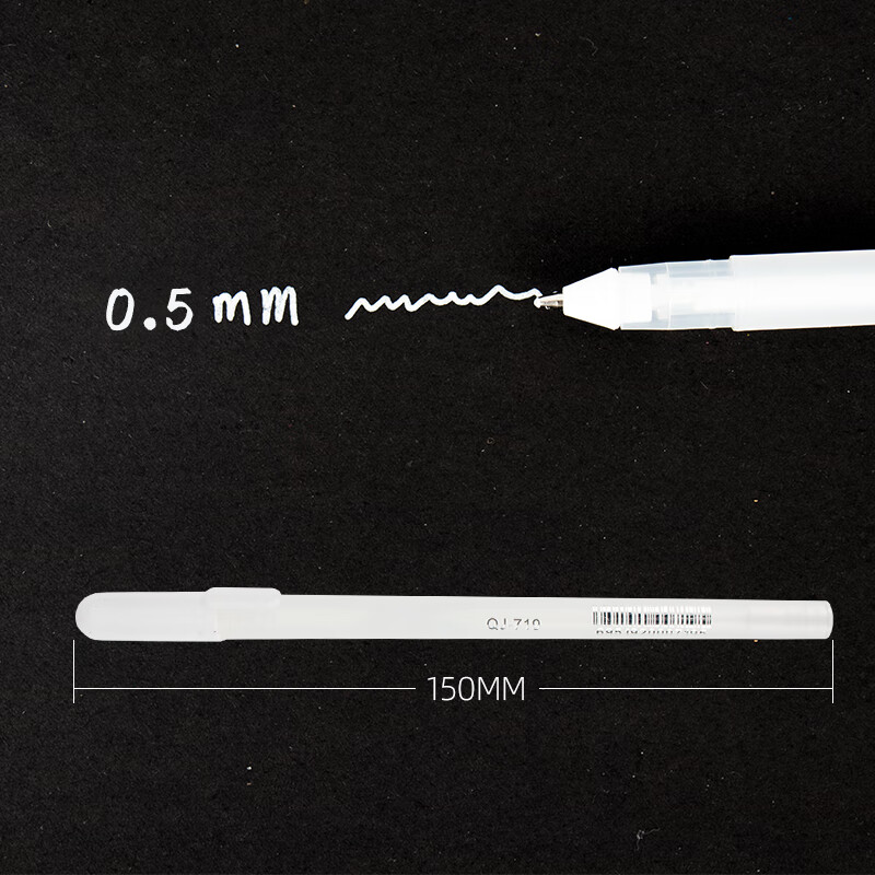 Touch Fish Children's Student Art Drawing White Highlighter Pen Outline Pen Anime Design Hand-Drawn Border Outlining Pen (5-Pack) 2