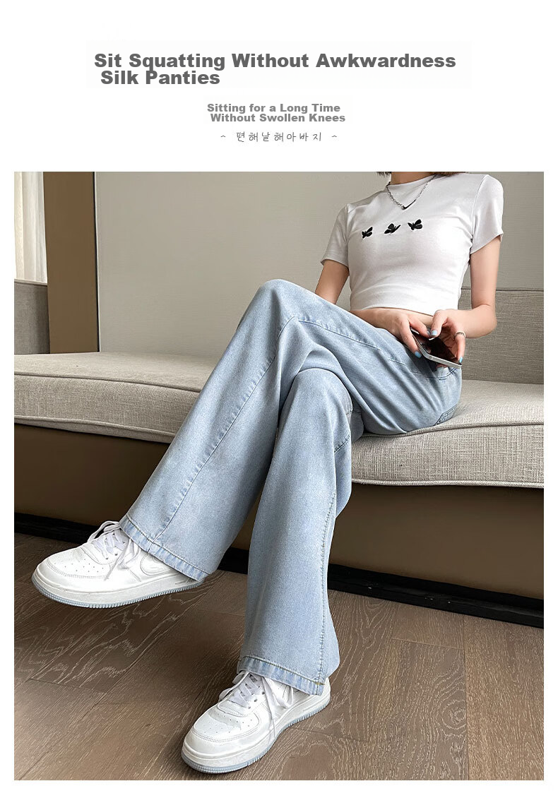 LangSha Tencel Denim Jeans for Women, Summer Lightweight High-Waist Straight-Leg Slimming Casual Ice Silk Narrow Wide-Leg Pants 15